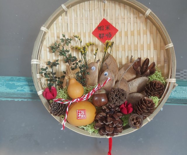 ハローグリーン Y011 ヨウユウシードシリーズ 米ふるい 2025 つるし