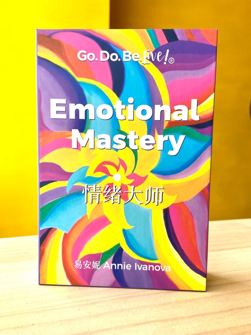 Emotional Mastery 情绪大师 | 52张情绪修炼 - 卡片/明信片 - 紙 多色