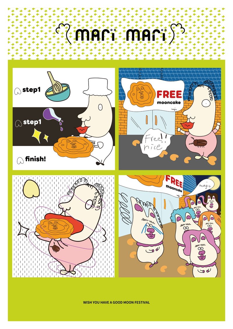 魔法月餅印刷海報 - 海報/掛畫/掛布 - 紙 