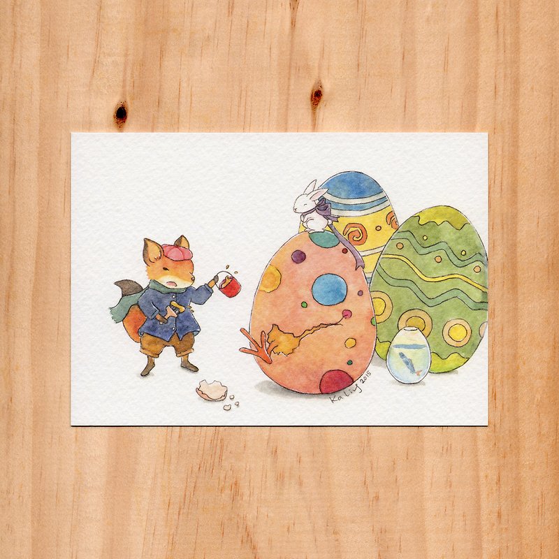My Easter Party watercolour illustration postcard - Cards & Postcards - Paper 