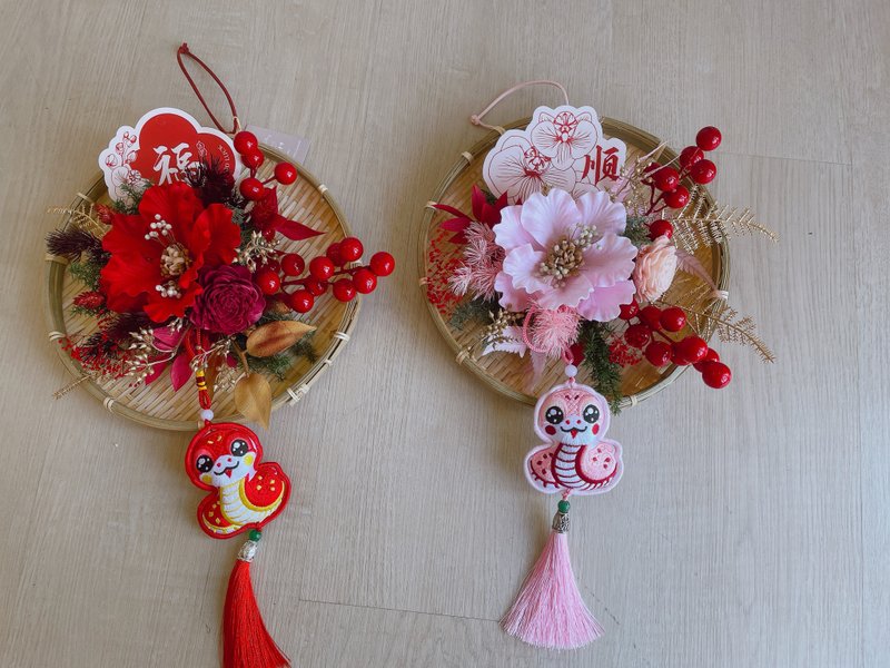 Ready stock/New Year rice sieve/rice sieve/New Year flower gift/round rice sieve/rice sieve hanging decoration/New Year flower gift/New Year - Dried Flowers & Bouquets - Plants & Flowers Multicolor