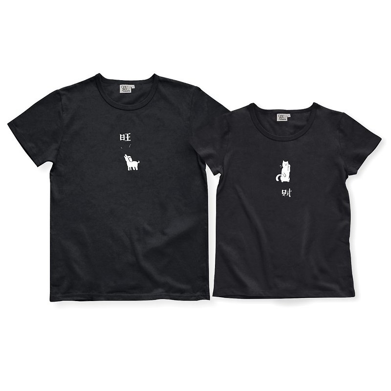 skov Wangcai couple T-shirt cotton short-sleeved original design fresh art - Men's T-Shirts & Tops - Cotton & Hemp Black