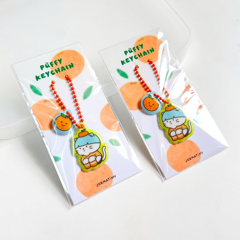 Orange Puffy Keychain พวงกุญแจน่ารัก ลายน้องแมวส้ม - 吊飾/掛飾 - 塑膠 