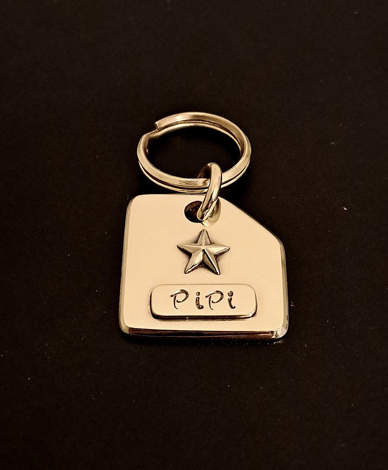 Five-pointed star/key ring/dog tag pet name tag - หมอน - ทองแดงทองเหลือง สีทอง