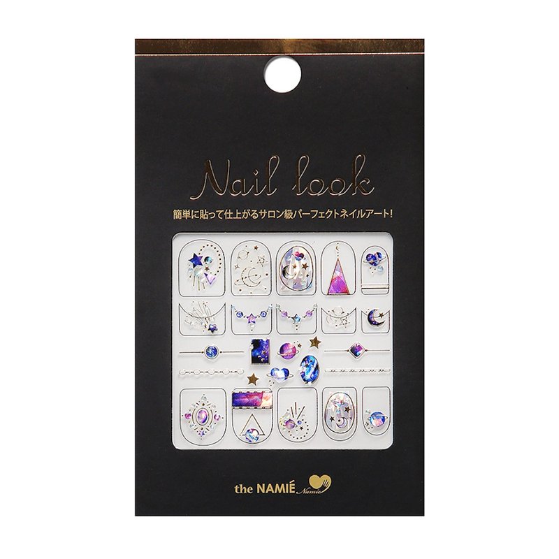 【 DIY 美甲】Nail Look 美甲裝飾藝術貼紙 再見銀河 - 指甲油/指甲貼 - 紙 金色