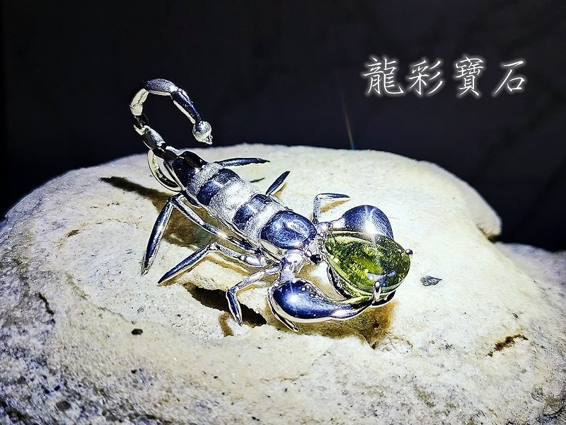 Czech Meteorite Beauty Scorpion Necklace Exclusive Custom Drill Cut Czech Meteorite JA180 - Necklaces - Gemstone Green