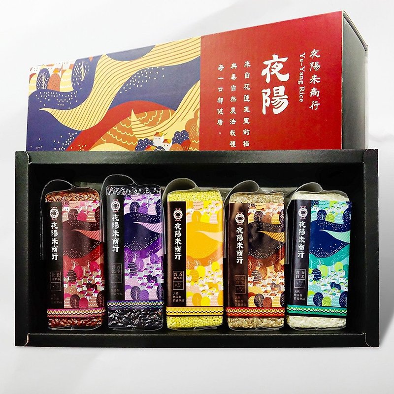 [Ye Yang Rice Trading Company] Five Elements Ye Yang Rice Gift Box 1.5kg - ธัญพืชและข้าว - วัสดุอื่นๆ 
