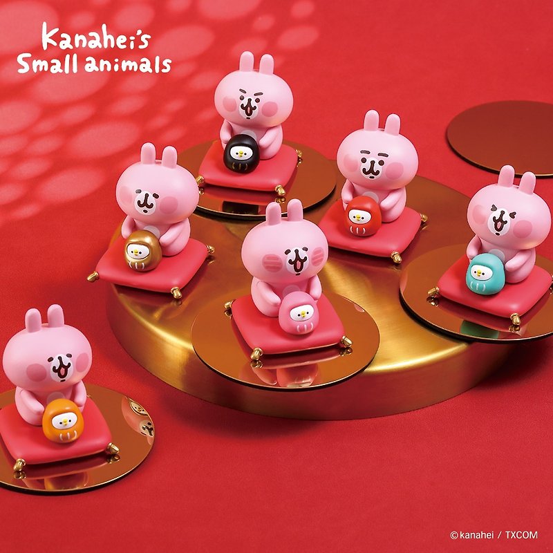 Small animals praying for Kanahei in Kanachala - Stuffed Dolls & Figurines - Plastic Pink