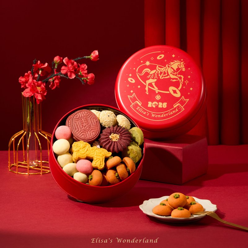 【駿馬團圓】馬年限定新年餅乾圓禮盒(鐵盒封面可印製企業LOGO) - 手工餅乾 - 新鮮食材 紅色