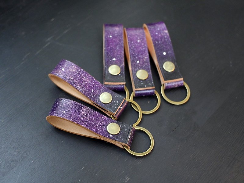 【聖誕節】【交換禮物】【限量五個】紫星空鑰匙圈 - 鑰匙圈/鎖匙扣 - 真皮 紫色