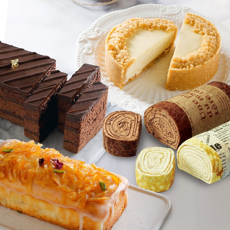 Ai Bosuo [Chocolate Black BRIC + Infinite Cheese 4吋 + Lemon Apple Cake + French Melaleuca Roll] - Cake & Desserts - Other Materials Khaki