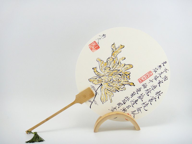 手繪古典圓扇-秋叢 莫恨 - 擺飾/家飾品 - 紙 