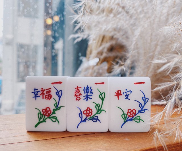 麻雀牌 手彫り牌 麻雀牌 手彫り 竹牌 - メルカリ