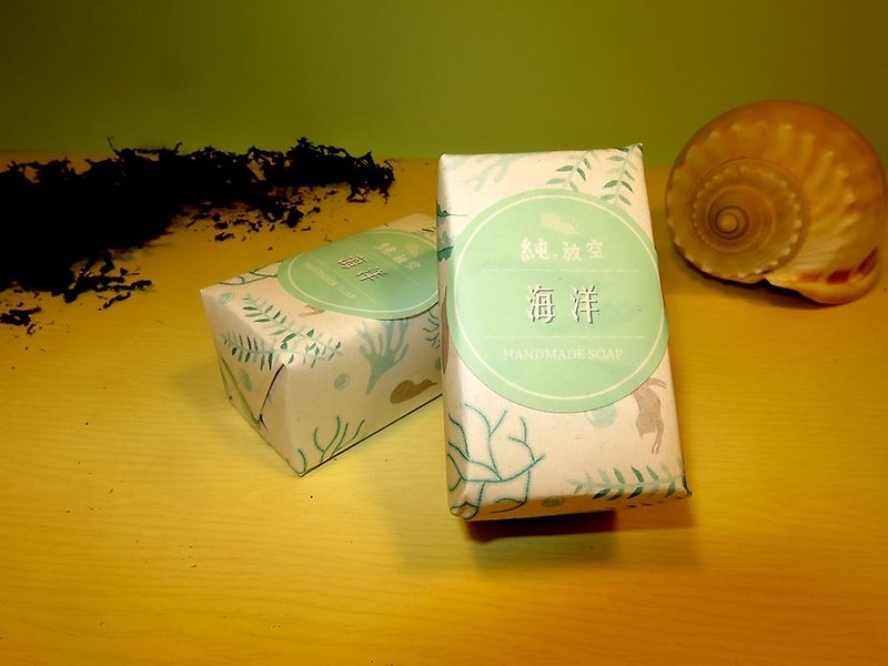 Marine plant extracts Soap (50g small soap introductory paragraph) - Body Wash - Other Materials Green