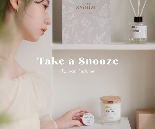 No.24 浮島シリーズ全商品 - 居眠りをする - ショップ ちょっと