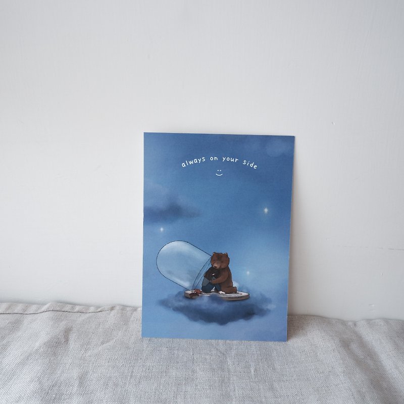 Paper Cards & Postcards - Animal Illustration Postcard | Bear | always on your side