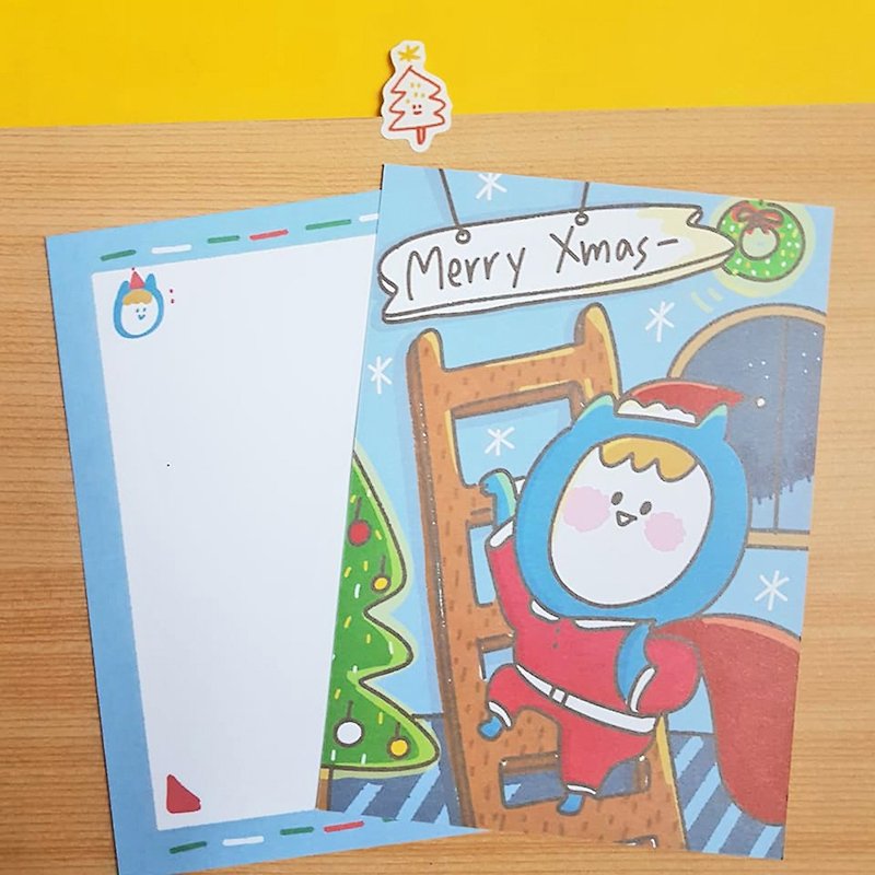 Ning's聖誕節卡-想送禮物給你! - 心意卡/卡片 - 紙 