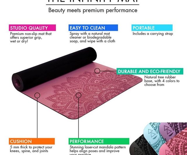 Yoga Design Lab】Infinity Mat PU Yoga Mat 5mm - Rose - Shop yoga-design-lab-tw  Yoga Mats - Pinkoi