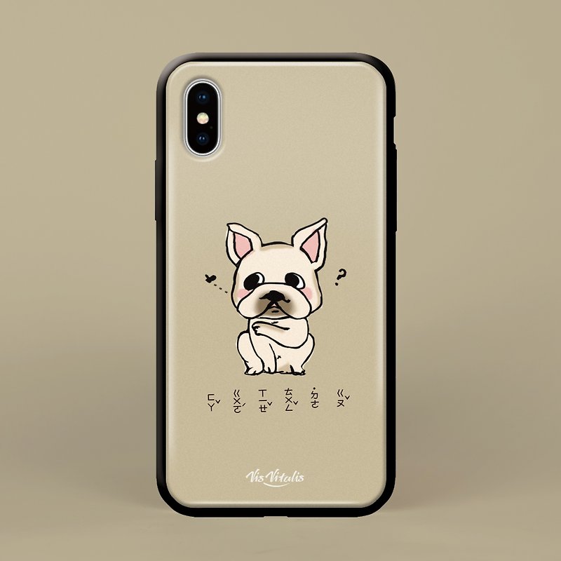 法鬥手機殼 French bulldog/iPhone - 手機殼/手機套 - 塑膠 卡其色