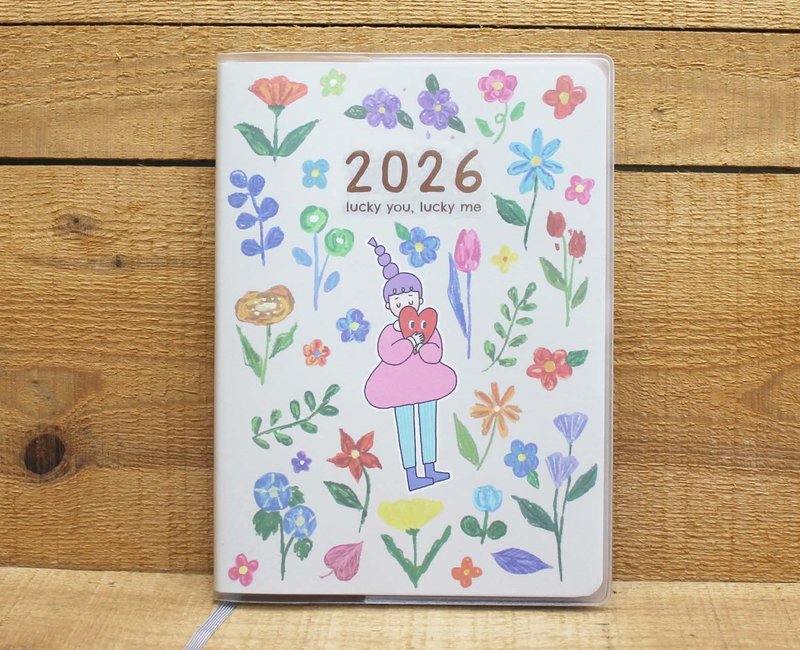 【2026日誌】  LULU2026年日誌(ONE DAY AT A TIME)83602 - 日曆/月曆/年曆 - 紙 多色