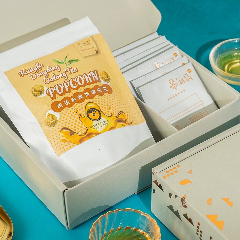 Muchenghuo Tea. Rice Krispie Gift Box-Tea and Food Gift Box - ชา - กระดาษ สีเทา
