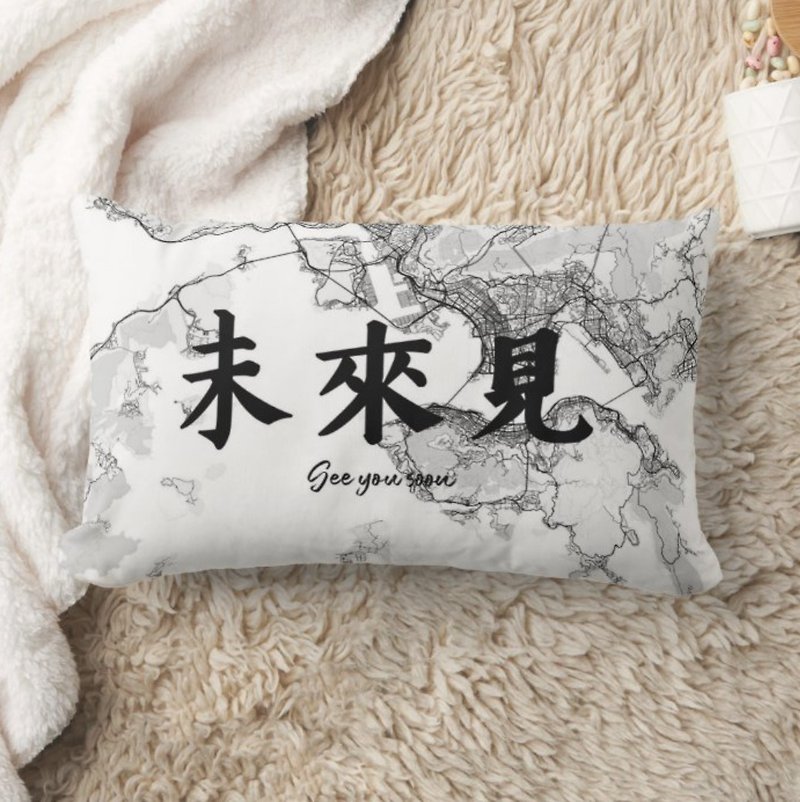 เส้นใยสังเคราะห์ หมอน ขาว - Farewell Gift-Hong Kong Map Off White Pillow Cover-Wordings personlised