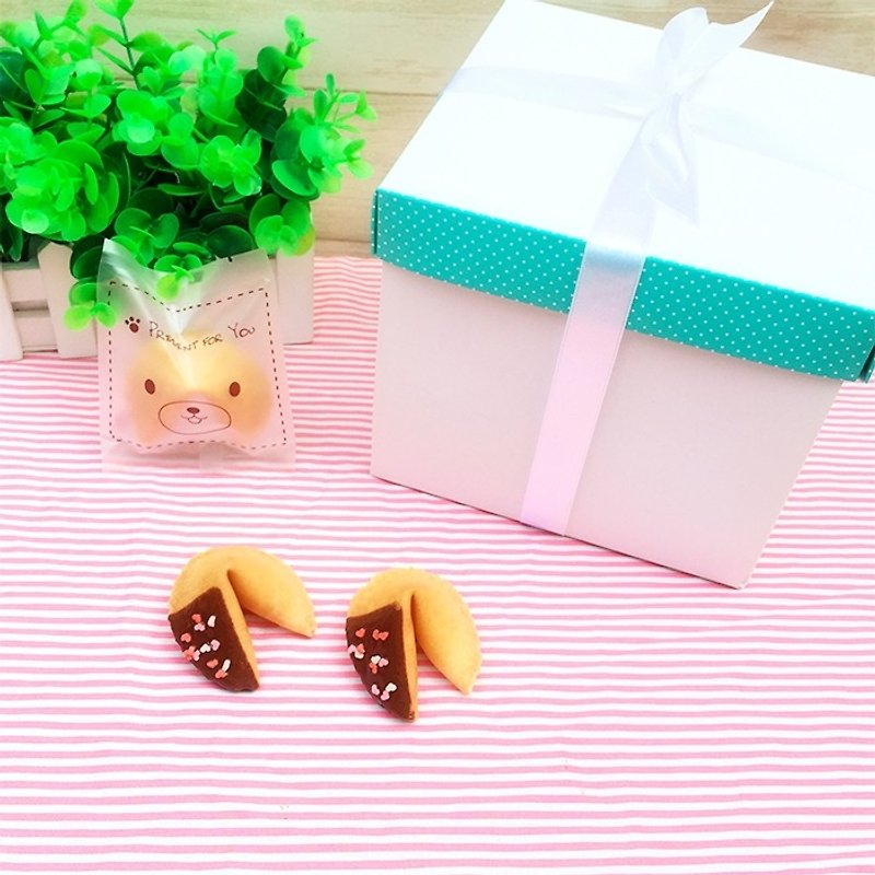 Birthday Gift Customized Lucky Fortune Cookie Dark Chocolate Bingpin Love Shape 18pcs Gift Box With Bag - คุกกี้ - อาหารสด สีดำ