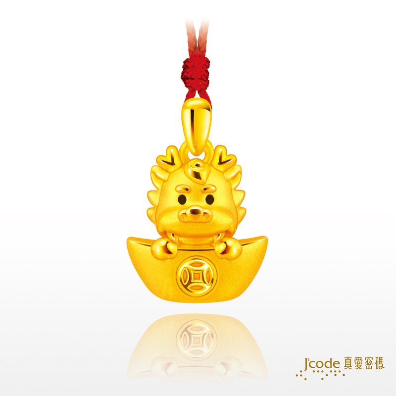 [Yamo Gold Jewelry] Lucky Dragon Yuanbao Mom Gift Dragon Baby Gift Red Bracelet Gold Dragon Chain - สร้อยข้อมือ - ทอง 24 เค สีเหลือง