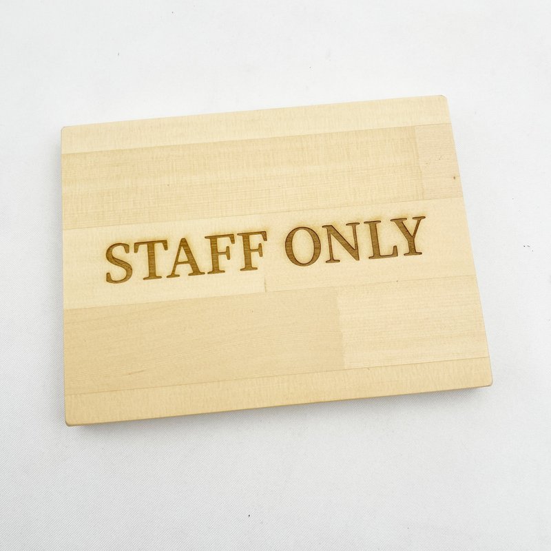 STAFF ONLY wooden signboard, non-staff are prohibited from entering, laser engraving small signboard - Wall Décor - Wood Khaki