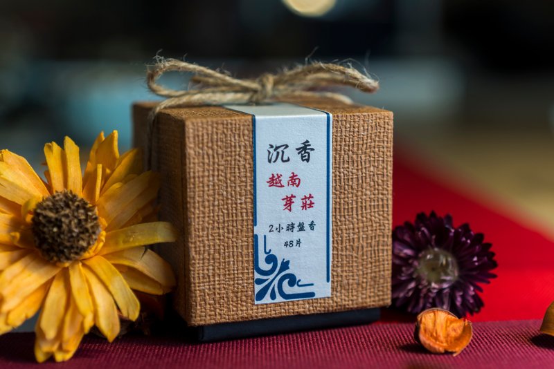 永德堂 - 越南芽莊沉香 盤香 環香 東方香氛 - 香氛/精油/擴香 - 木頭 咖啡色