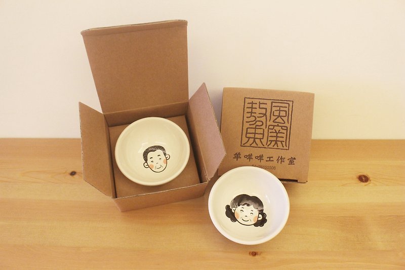 Customized father and mother small tea bowl pair gift box - Teapots & Teacups - Porcelain Multicolor