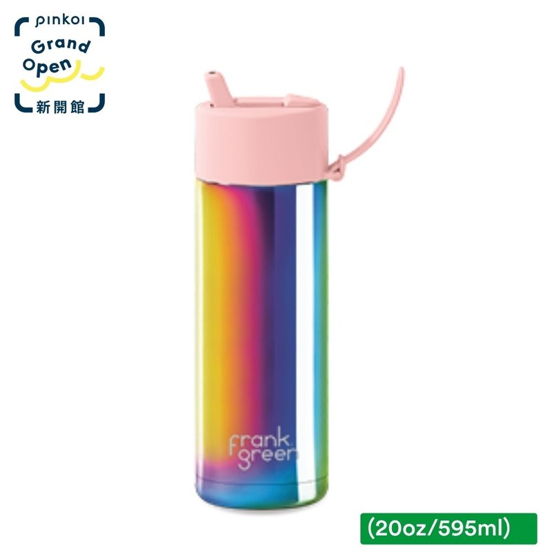 【frank green 台灣】三層真空保溫瓶 595ml 彩虹系列_粉色蓋 - 水瓶/水壺 - 不鏽鋼 粉紅色