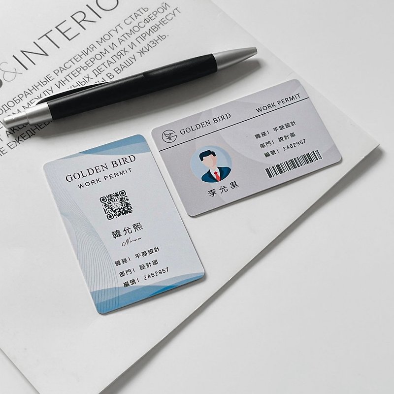 Customized credit card 0.76mm color printed small card identification card waterproof card ID credit card - การ์ด/โปสการ์ด - วัสดุอื่นๆ 