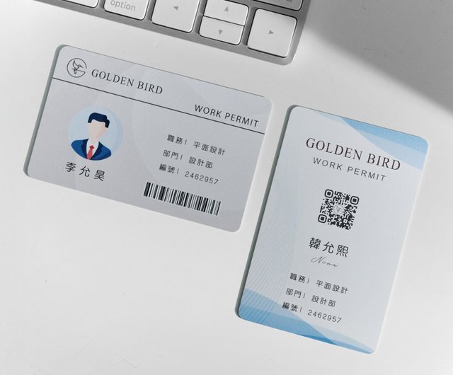 カスタマイズされたクレジットカード 0.76 ミリメートルカラー カスタマイズされたクレジットカード 0.76 ミリメートルカラー