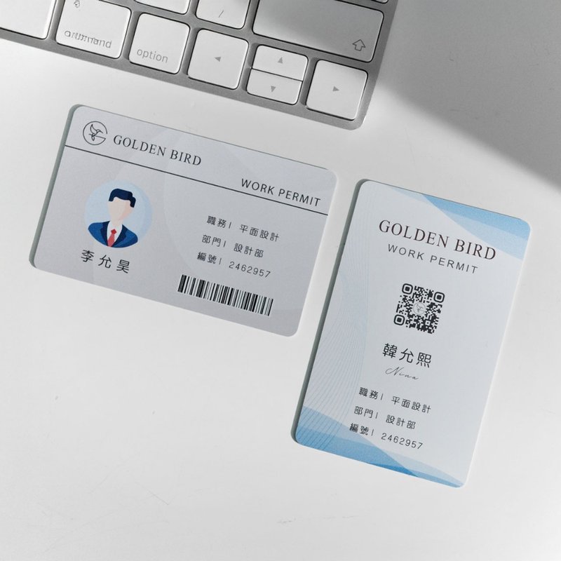 客製化 信用卡卡片0.76mm 彩印小卡 識別證 防水卡 證件 信用卡 - 卡片/明信片 - 其他材質 