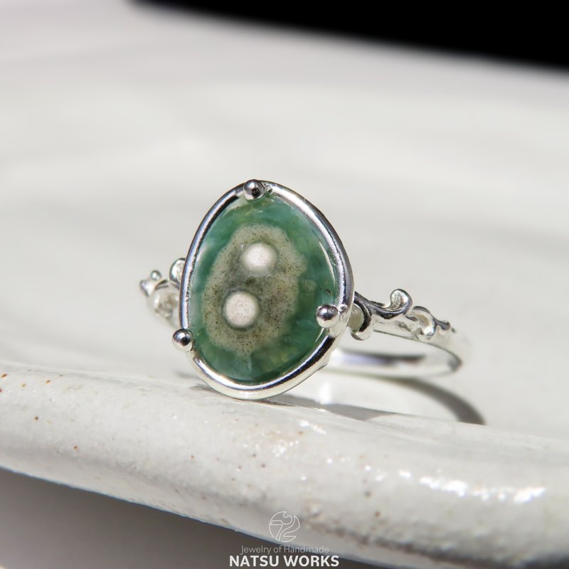 オーシャン ジャスパー リング / Ocean Jasper Ring 3 - 戒指 - 寶石 綠色