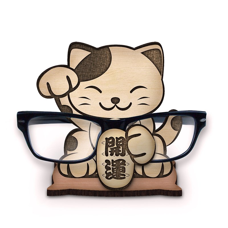 Lucky Lucky Cat-Wooden Spectacle Frame-Storage / Spectacle Frame / Furnishing - Storage - Wood Brown