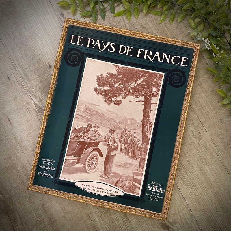 罕見珍貴法國Le Pays de France百年旅遊畫報-停刊號 - 刊物/書籍 - 紙 卡其色