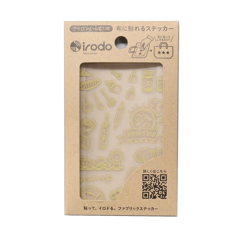 [irodo] Kitchin GD (non-iron fabric transfer sticker) - Stickers - Other Materials Multicolor