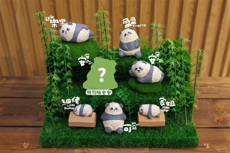 (海洋公園X島嶼製作 聯乘系列) 熊貓木雕擺設系列 - 擺飾/家飾品 - 木頭 黑色