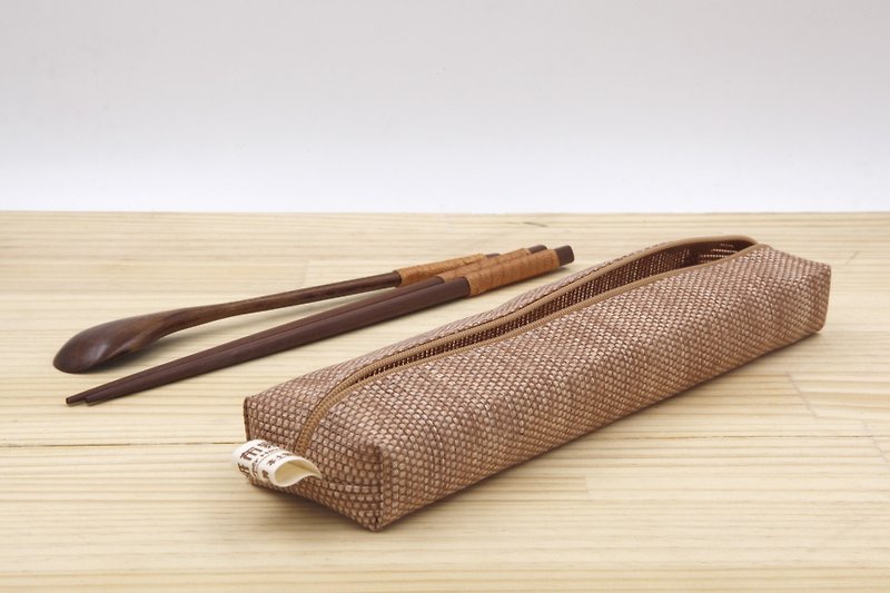 [Paper cloth home] Paper thread woven large tableware bag light brown - Other - Paper Brown