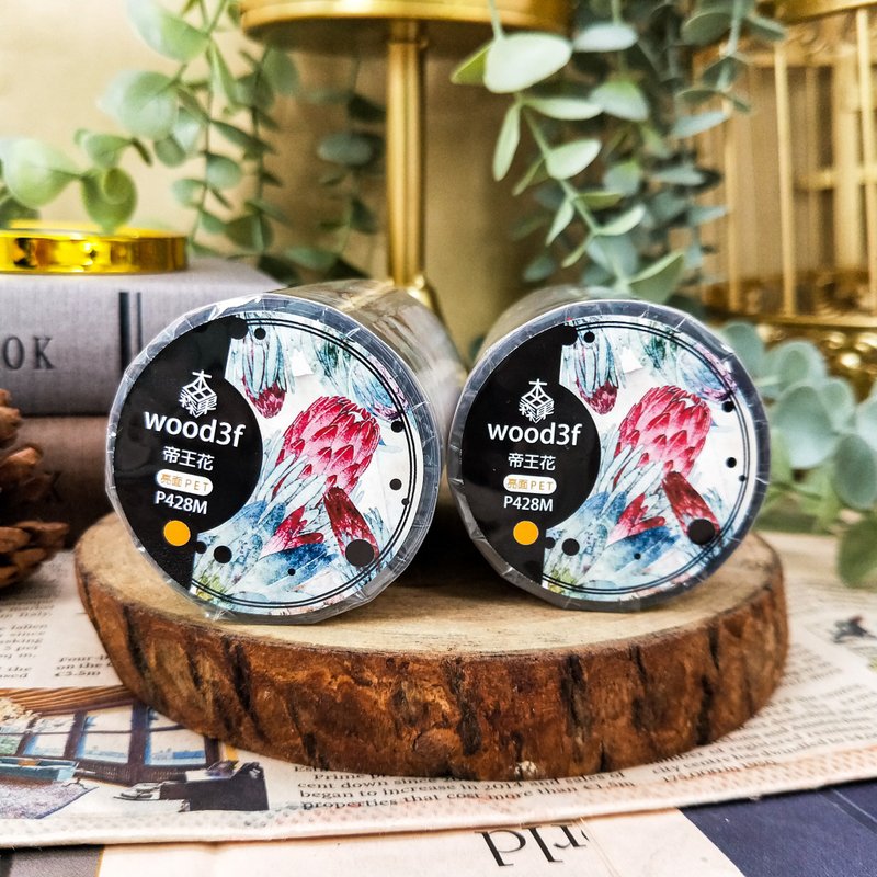 NO.428 帝王花King Protea/ 紙膠帶 Masking Tape - 紙膠帶/和紙/PET - 塑膠 多色