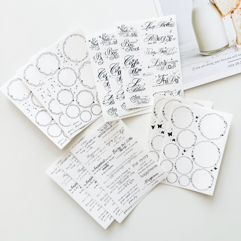 療癒系文字圓形透明貼紙 - 貼紙 - 紙 