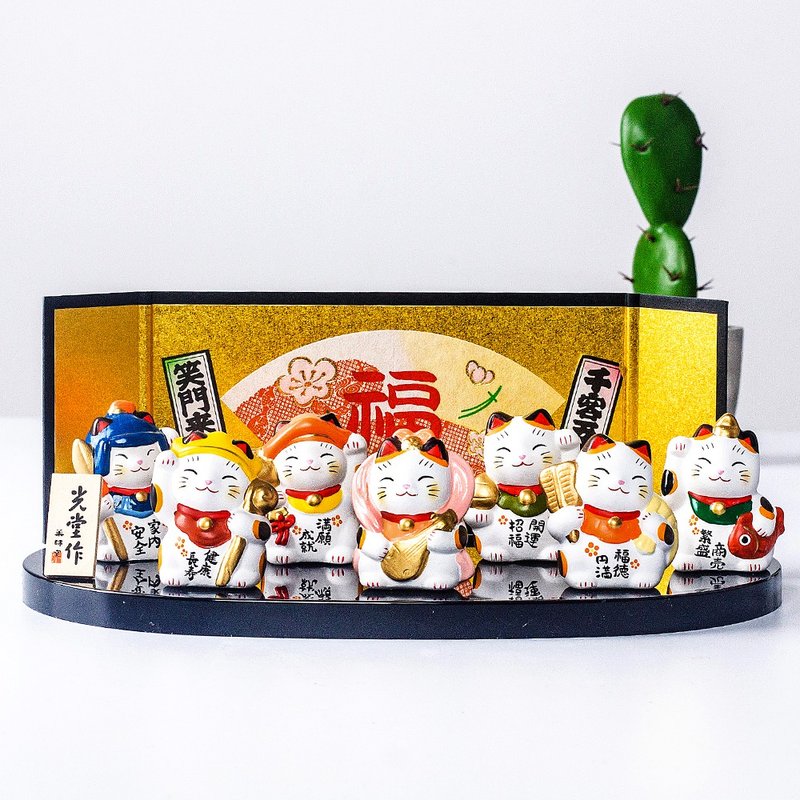 Japanese Yakushi Kiln Jincai Seven Lucky Gods Lucky Cat Decoration Birthday Wedding Gift Opening Car Imported - ของวางตกแต่ง - ดินเผา 