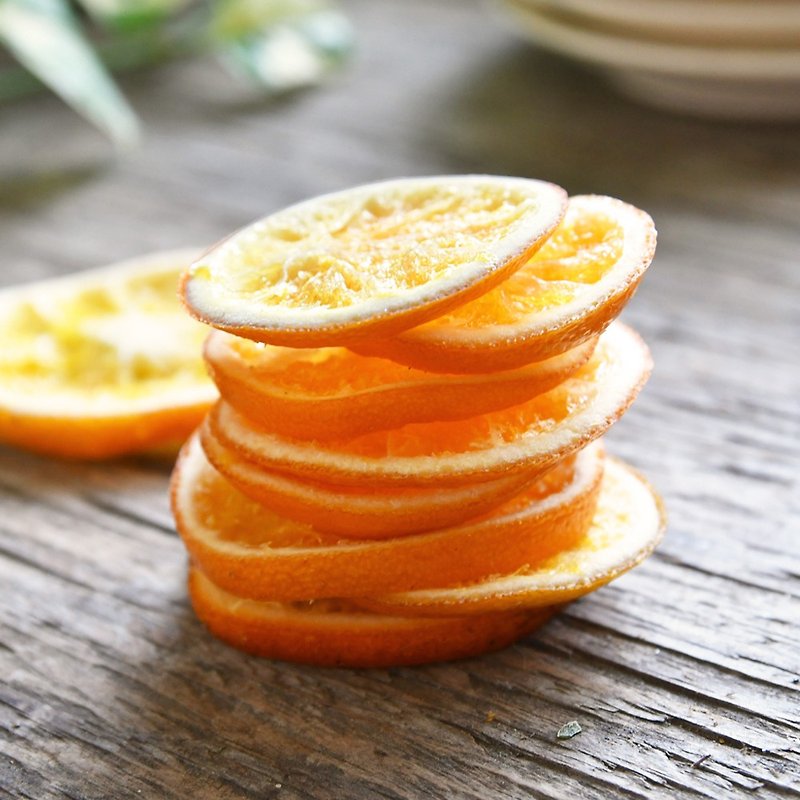【高宏顆顆香】天然果乾系列-鮮醇香橙片 150g/袋 - 水果乾 - 新鮮食材 
