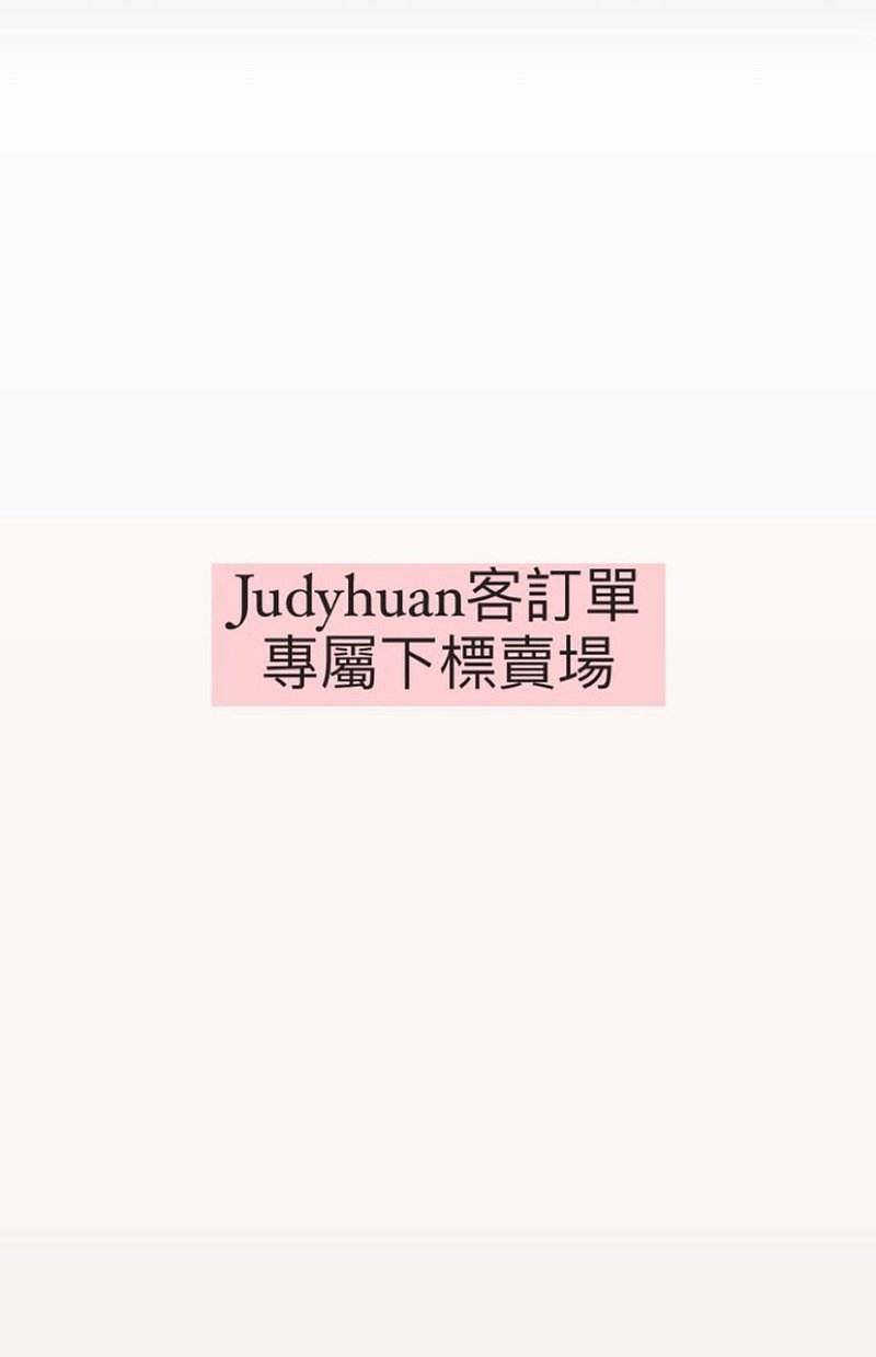 Judyhuan 客訂單專屬下標賣場 - 卡片/明信片 - 紙 白色