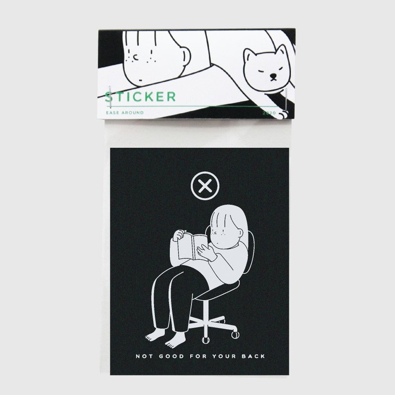 STICKER - NOT GOOD FOR YOUR BACK - 貼紙 - 紙 黑色