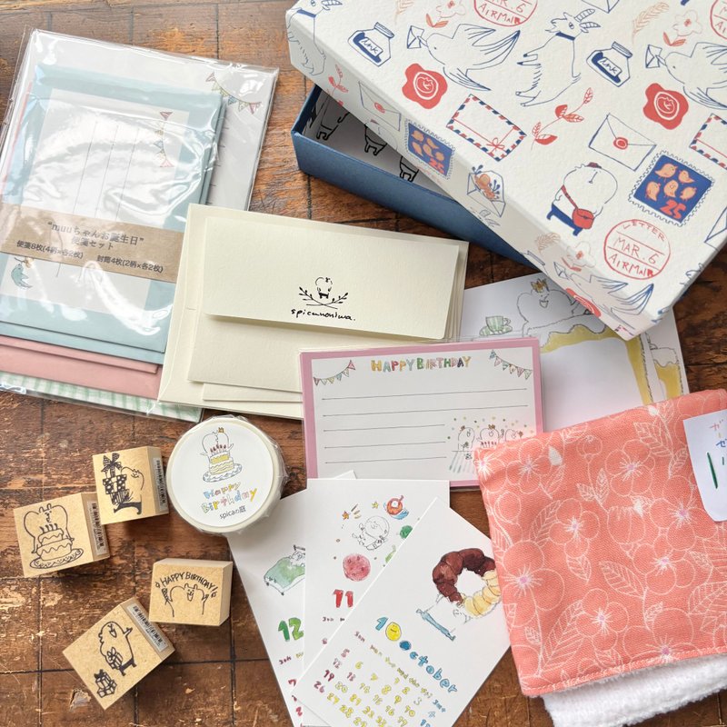 【福袋】pinkoi限定.goodybox.お誕生日会セット - 信封/信紙 - 紙 粉紅色