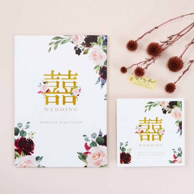 結婚書約夾套組 |【玫瑰園】現成結婚書約 - 結婚書約 - 紙 