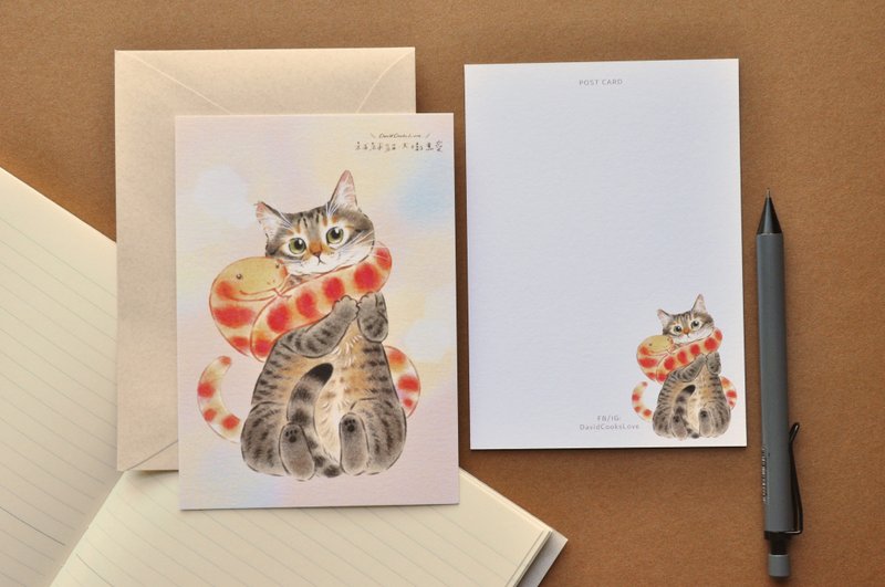 Cat illustration postcard-warm snake scarf - Cards & Postcards - Paper Pink